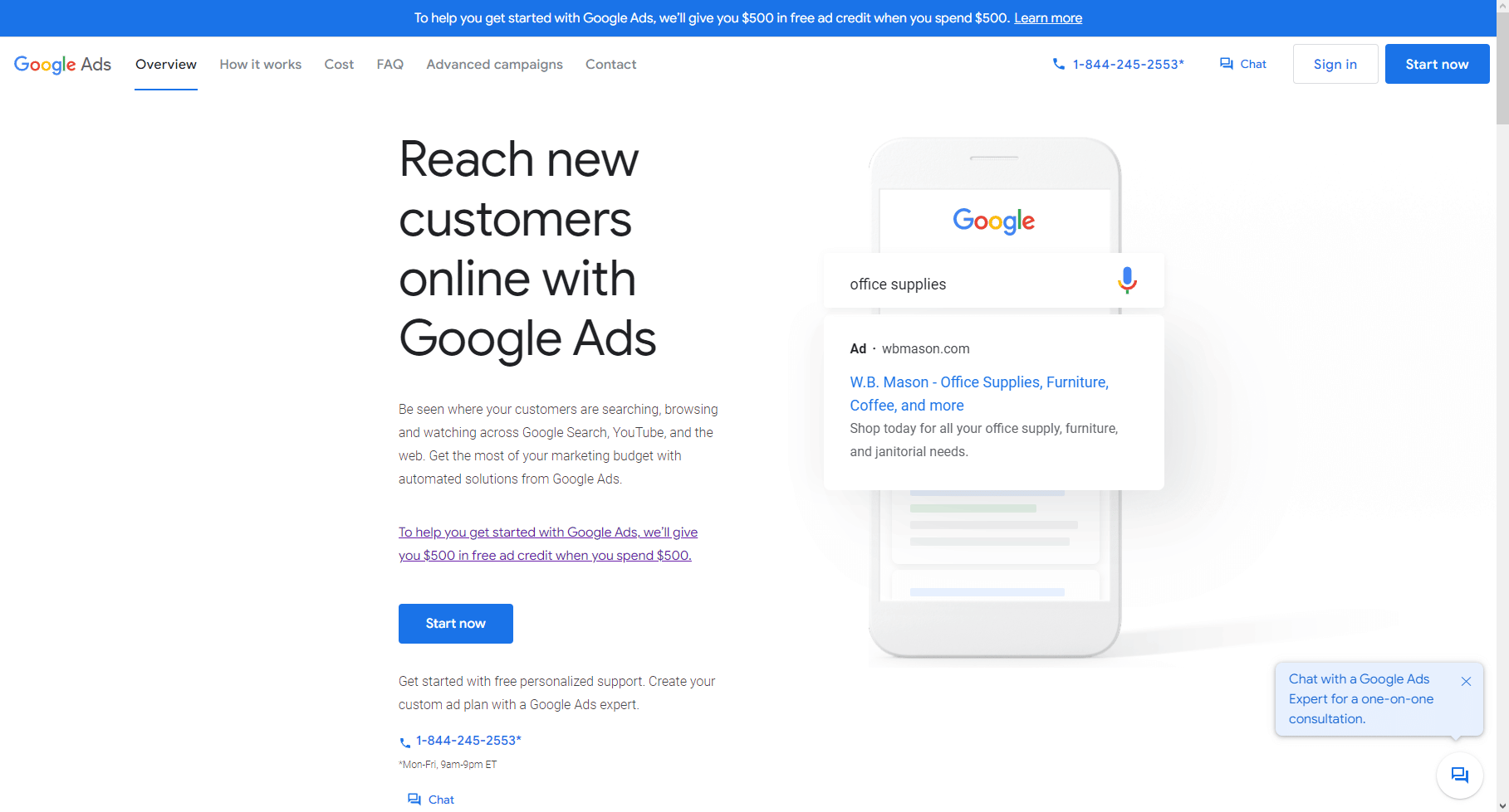 screenshot of Google Ads homepage